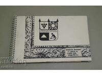 Малък фотоалбум Поморие 1960те, 14 снимки