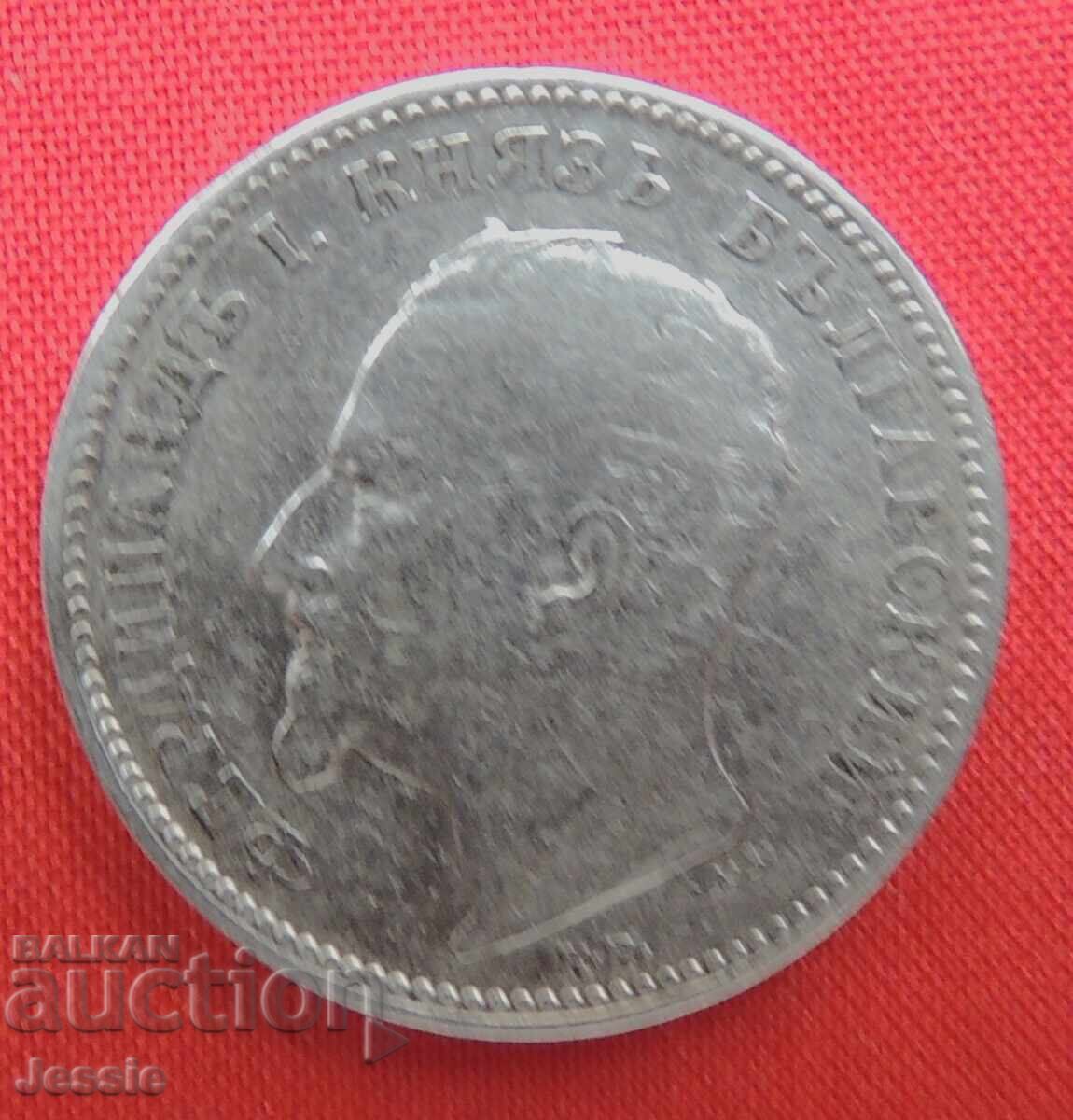 1 leu 1891 PAZIBĂLGARIA cu preț € 14.95 | 29.24 BGN