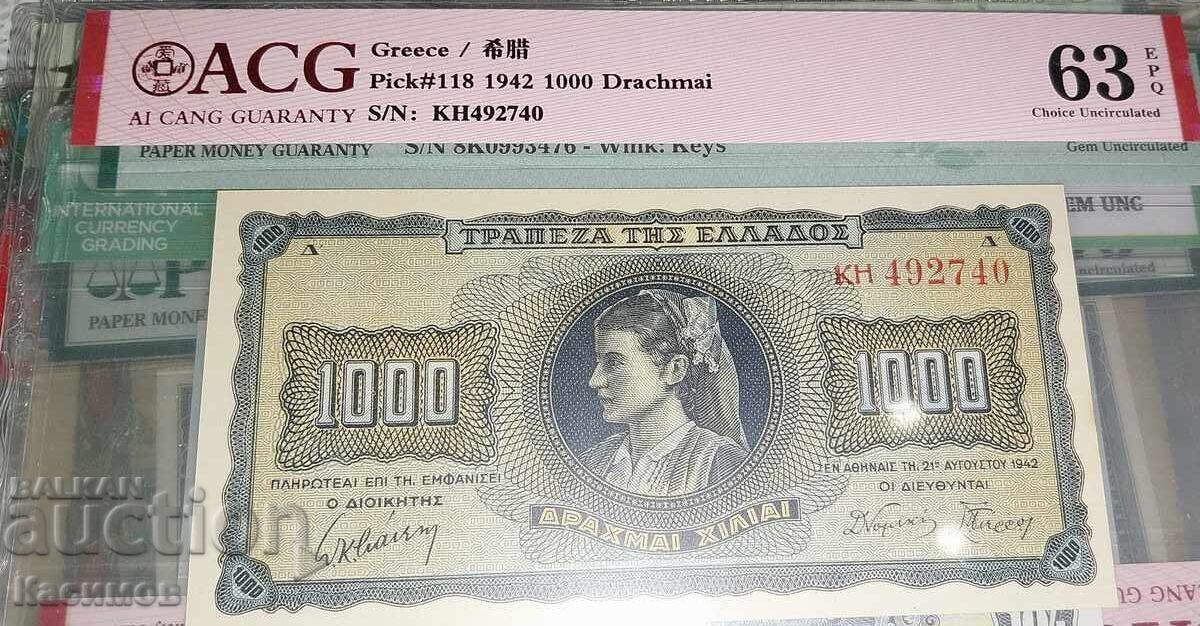 Certified Banknote from Greece 1000 Drachmas 1942 ACG 63