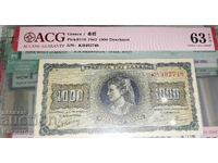 Bancnotă UNC certificată din Grecia 1000 Drahme 1942