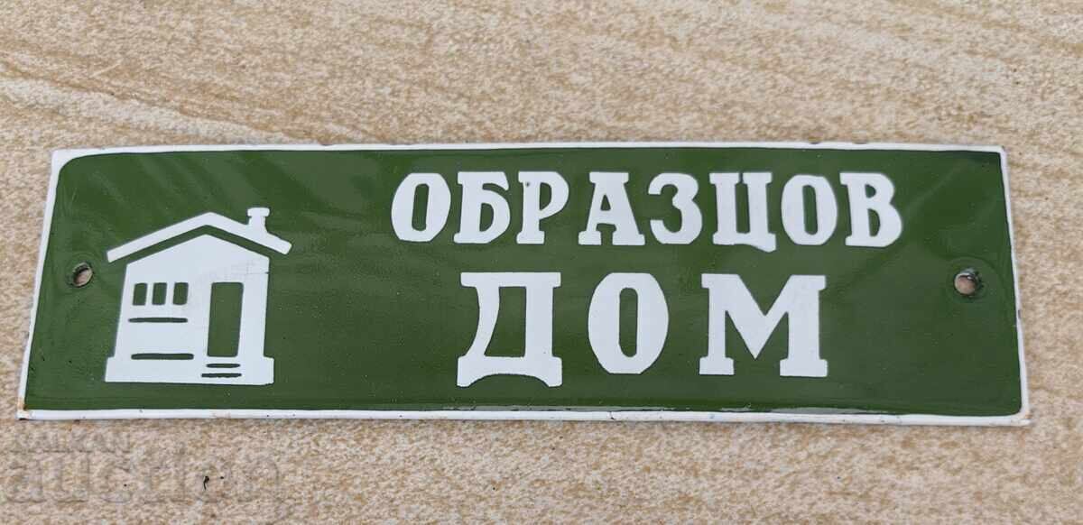 Licitație MODEL CASĂ SOC SEMN SMALT