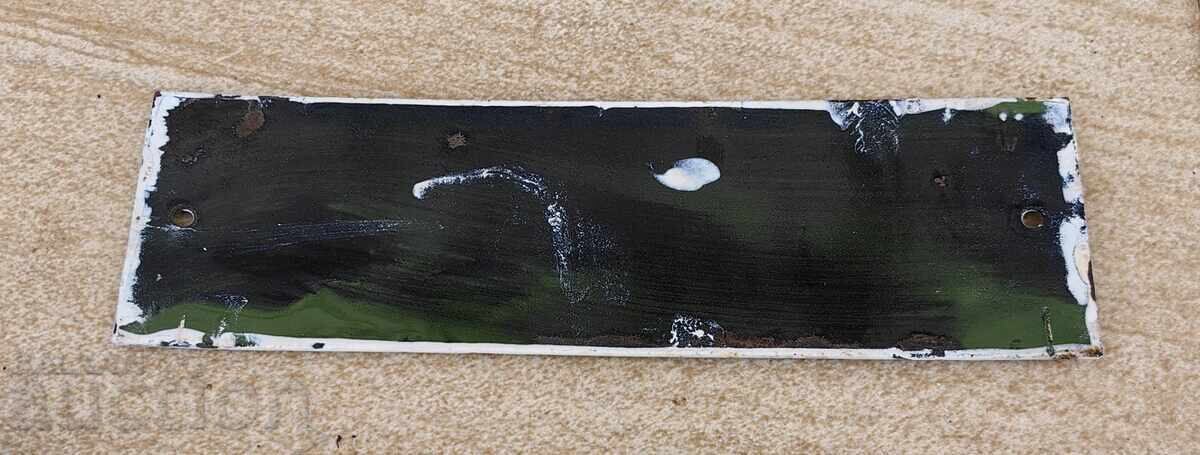 Livrarea MODEL CASĂ SOC SEMN SMALT