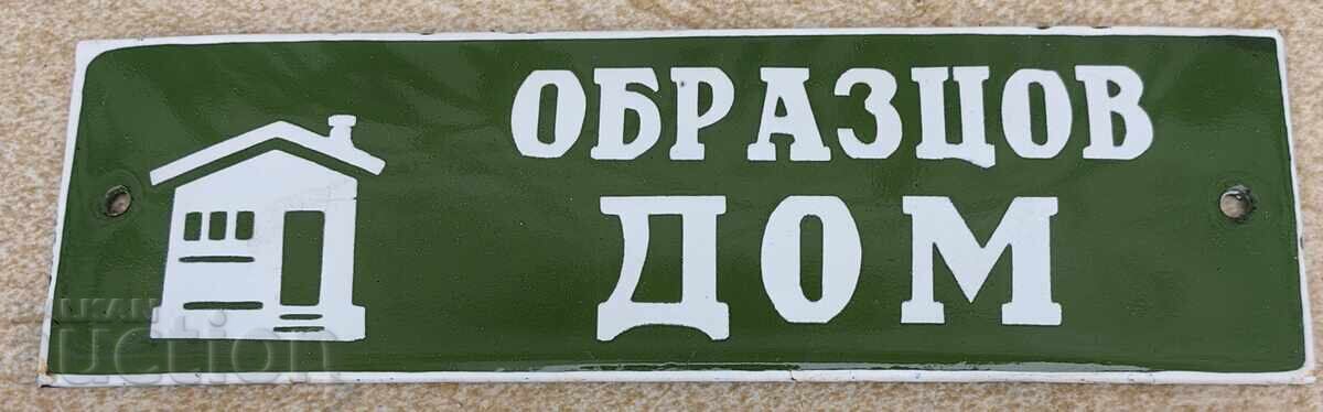 MODEL CASĂ SOC SEMN SMALT