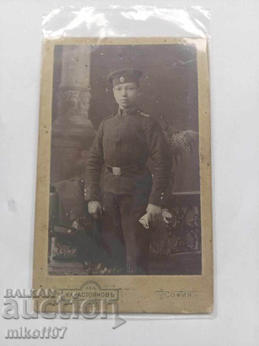 Snimka karton fotografia Kadet Vlahov 1905 g.