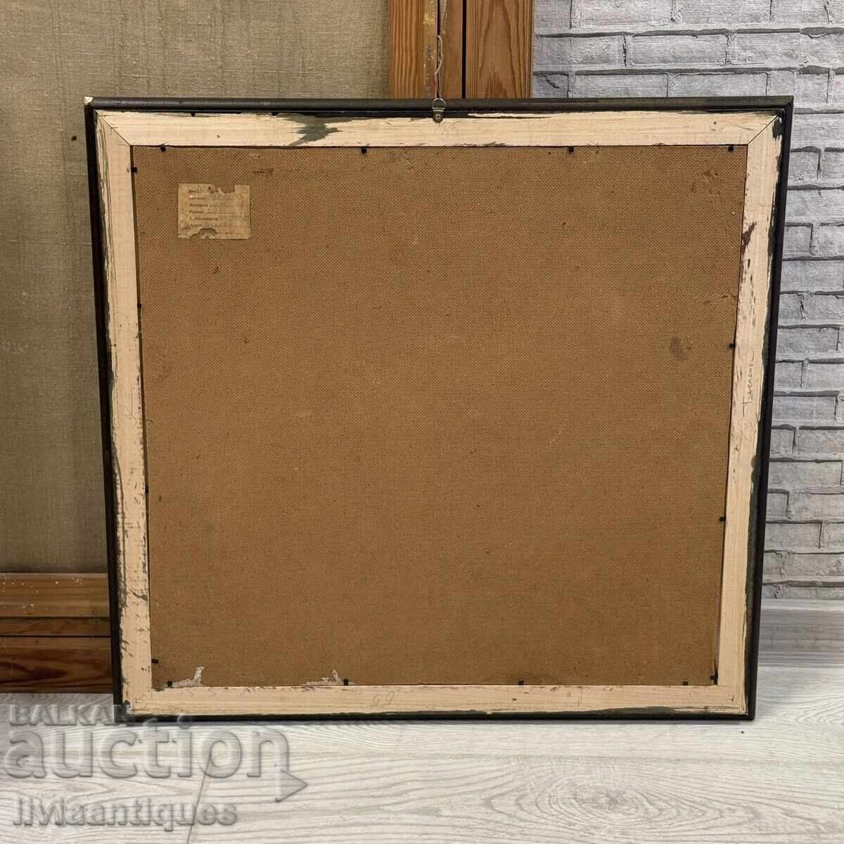 Доставка на Картина – натюрморт, Карло Вендов