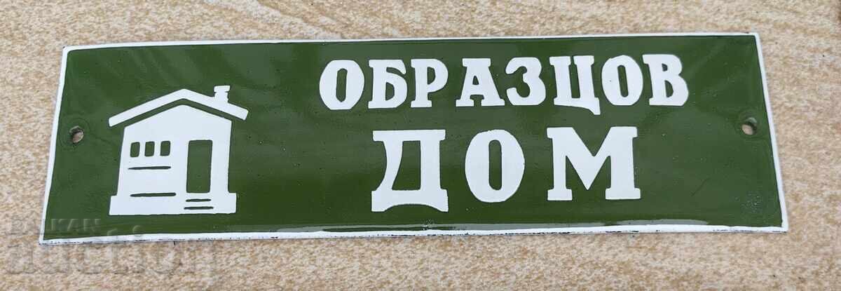 Auction  MODEL HOUSE SOC ENAMEL SIGN