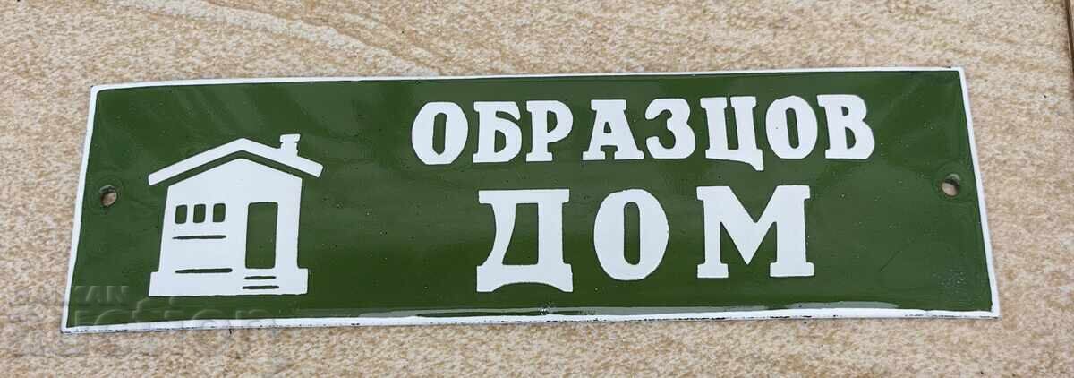 MODEL CASĂ SOC SEMN SMALT
