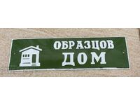 MODEL CASĂ SOC SEMN SMALT