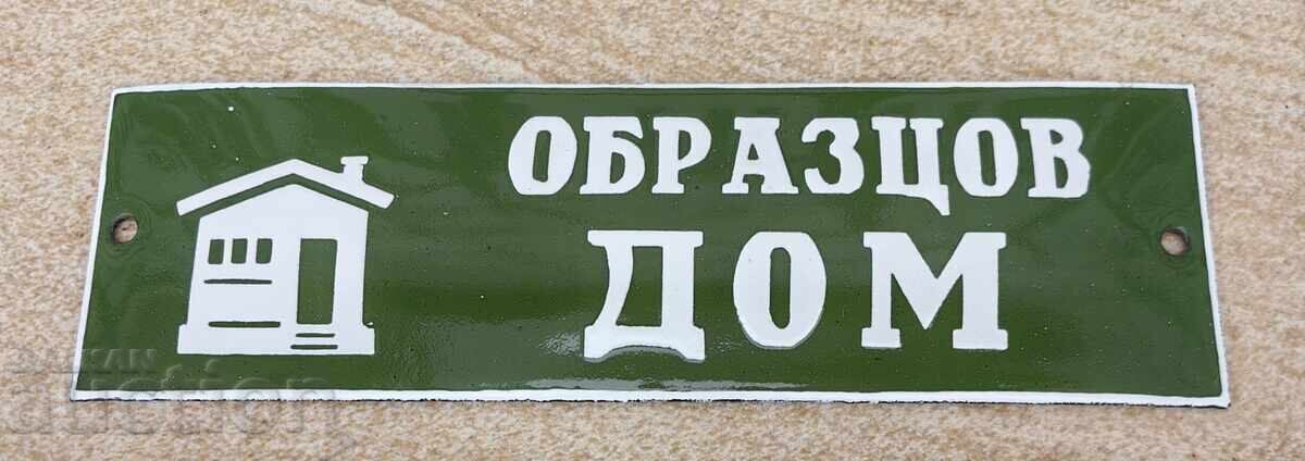 MODEL CASĂ SOC SEMN SMALT