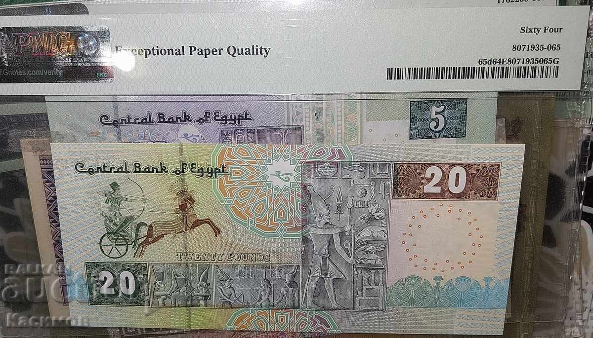 Bancnotă Certificată din Egipt 20 Lire 2003 PMG 64 E cu preț € 25.00 | 48.90 BGN