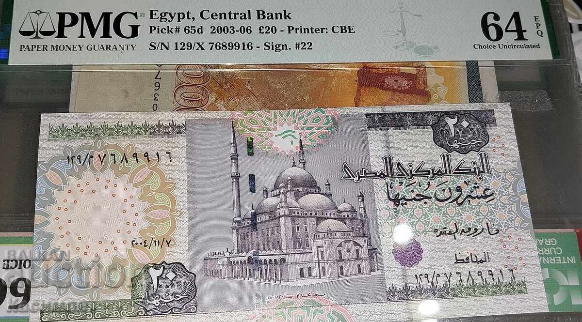 Bancnotă Certificată din Egipt 20 Lire 2003 PMG 64 E