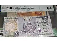 Сертифицирана Банкнота от Египет 20 Паунда 2003 г PMG 64 E