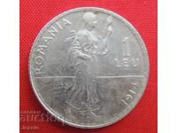 1 λέι 1914 Ρουμανία
