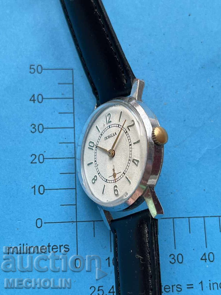 Licitație Pobeda ceas URSS