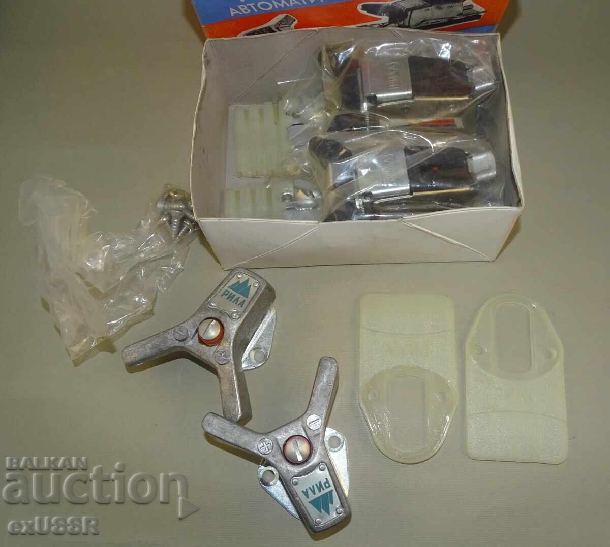 Schiori vechi de schi sociali Rila, în cutie, nefolosiți cu preț € 15.00 | 29.34 BGN