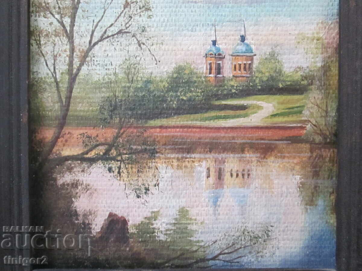 Licitație Miniatură, ulei, semnătură M.K.Merkulov, 13x13cm