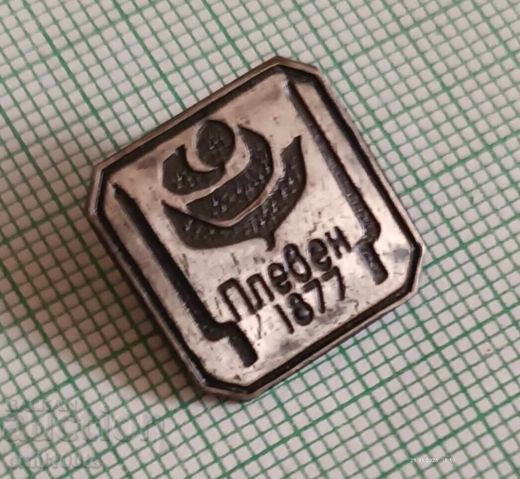 Auction  Badge - Pleven 1877
