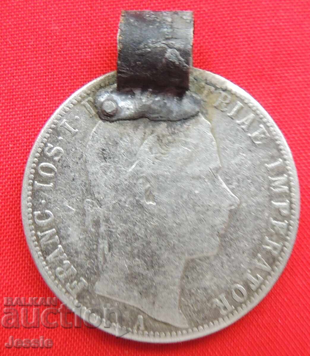 1 florin 1860 Austria-Hungary silver COMPARE AND ASSESS ! with price € 31.90 | 62.39 BGN