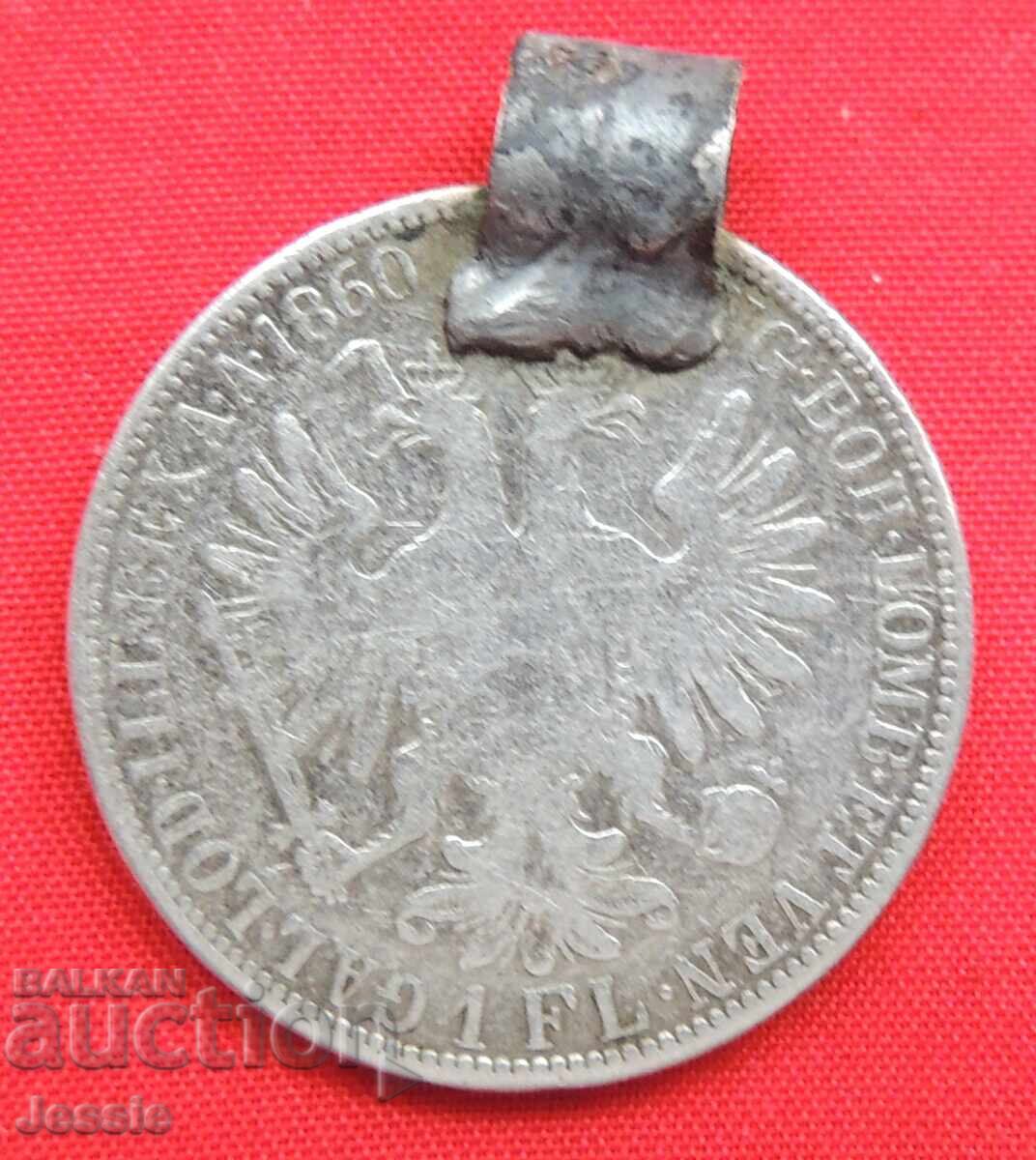 1 florin 1860 Austria-Hungary silver COMPARE AND ASSESS !