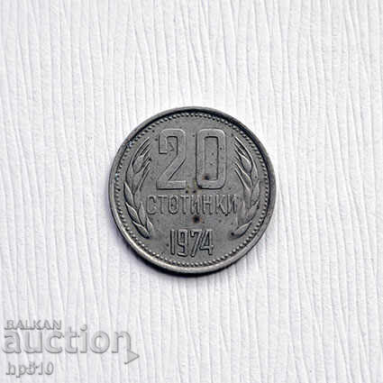 Bulgaria 20 de cenți 1974 Bulgaria 20 de cenți 1974