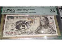 Bancnotă certificată din Mexic 5 Pesos 1972. PMG 35