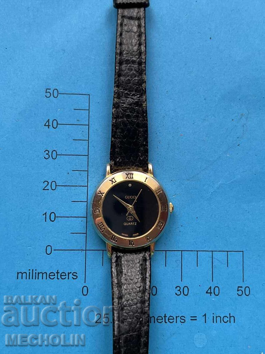 Clock 5 with price € 10.00 | 19.56 BGN