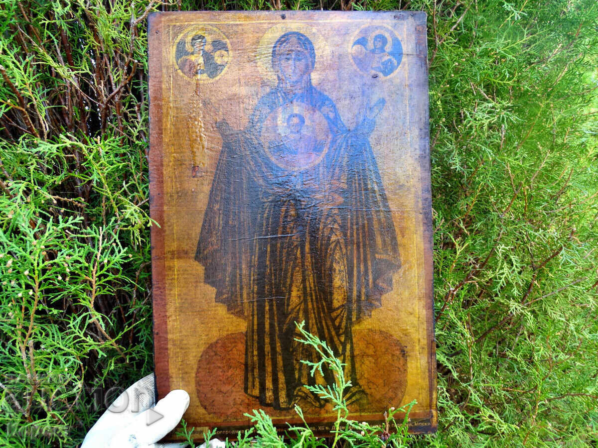 Veche icoană ortodoxă a Maicii Domnului "Znamenie" cu preț € 13.00 | 25.43 BGN Veche icoană ortodoxă a Maicii Domnului "Znamenie" cu preț € 13.00 | 25.43 BGN