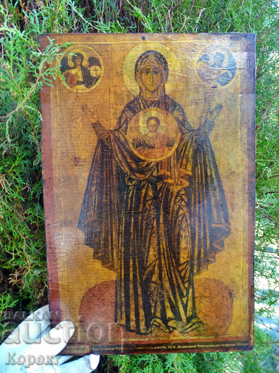 Old Orthodox Icon of the Theotokos "Sign"