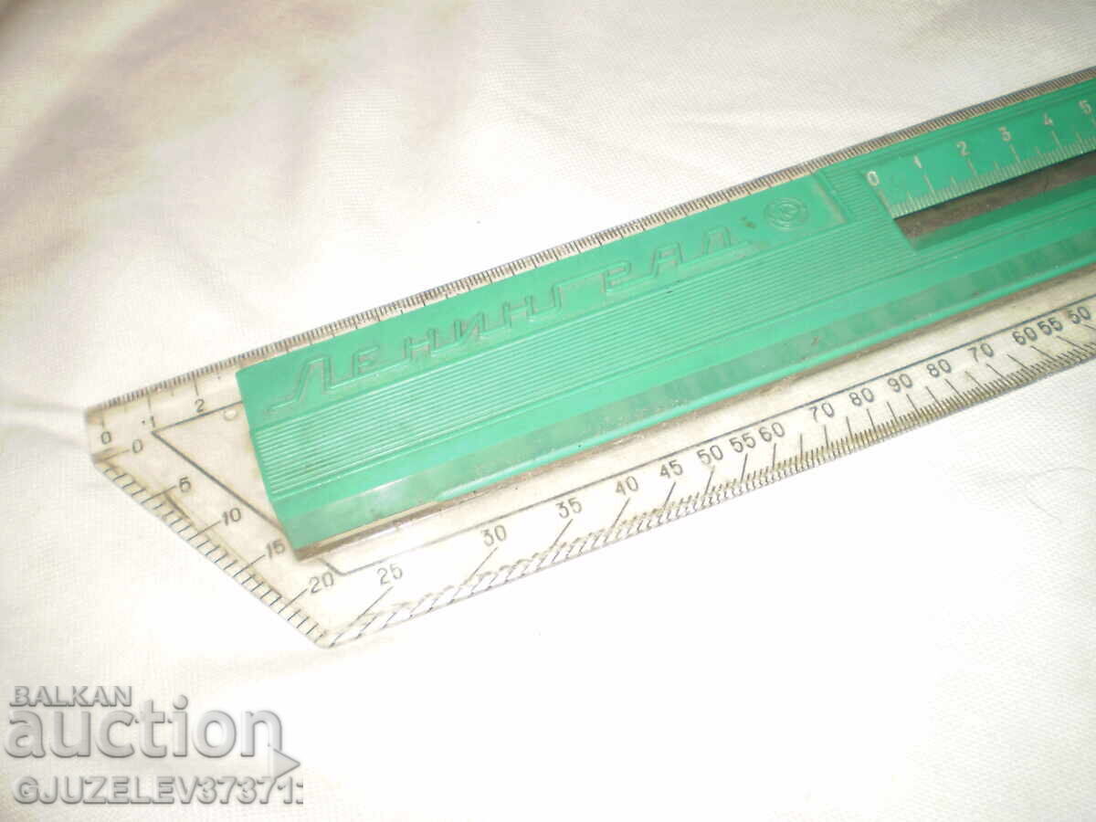 Retro Soviet parallel rolling ruler, green plastic with price € 22.00 | 43.03 BGN