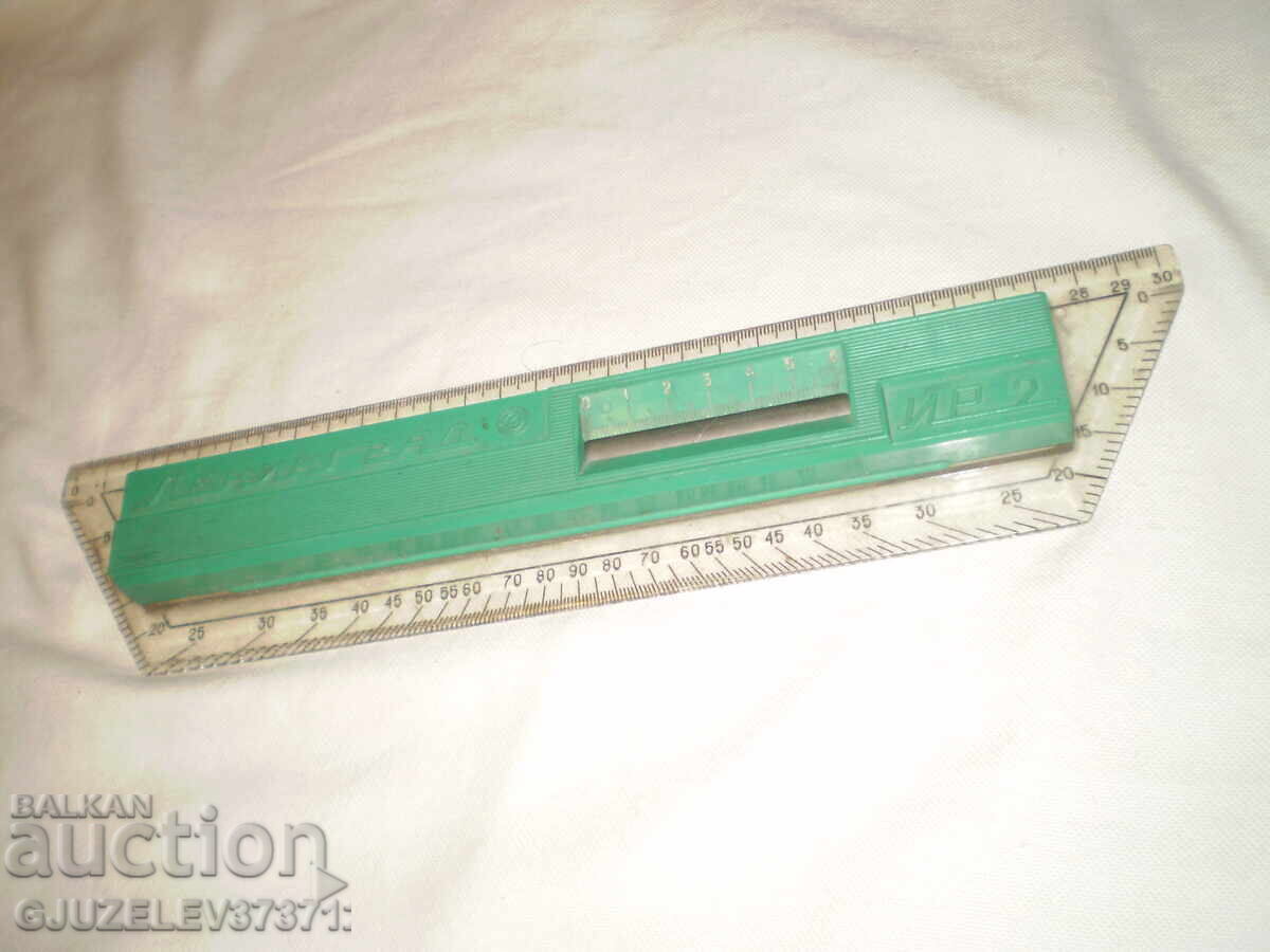 Retro Soviet parallel rolling ruler, green plastic