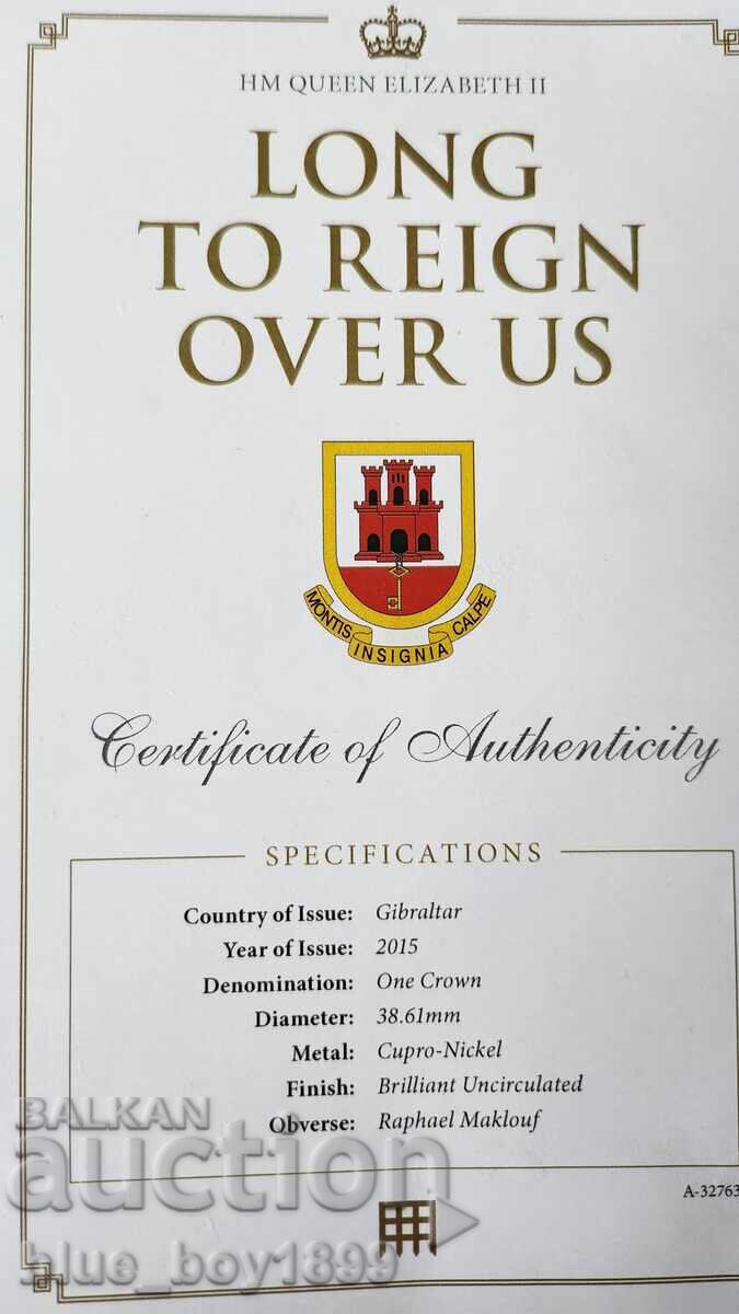 Licitație Monedă Comemorativă - Regina Elisabeta || (2015)