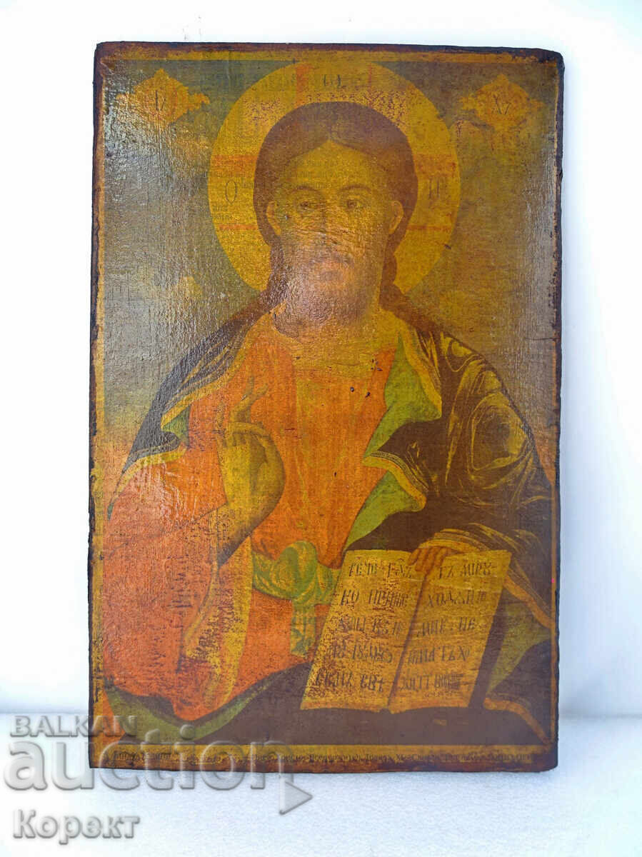Стара Православна икона на Исус Христос, Всемогъщ с цена € 25.00 | 48.90 лв.