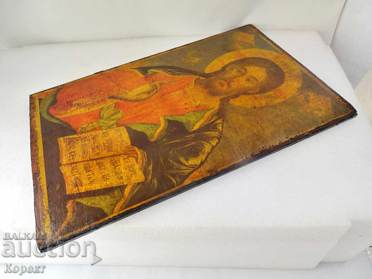 Livrarea Veche icoană ortodoxă a lui Iisus Hristos, Atotputernicul