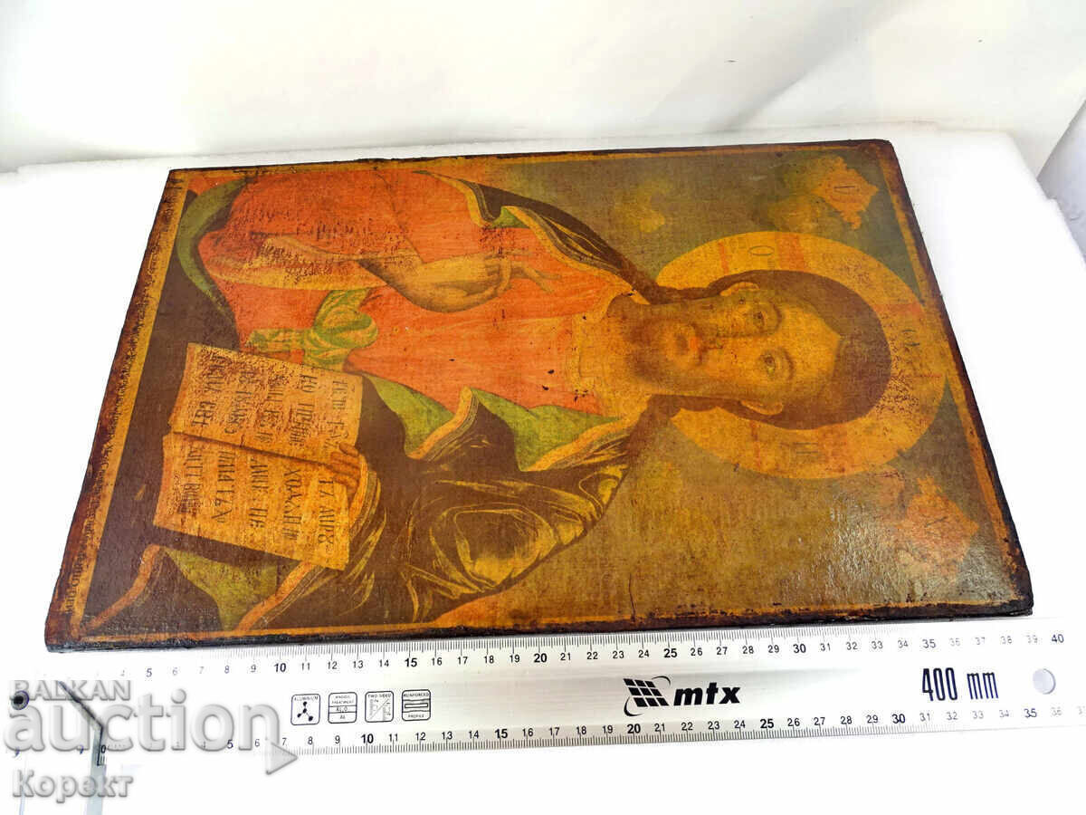 Παλαιά Ορθόδοξη εικόνα του Ιησού Χριστού Παντοκράτορα - 5