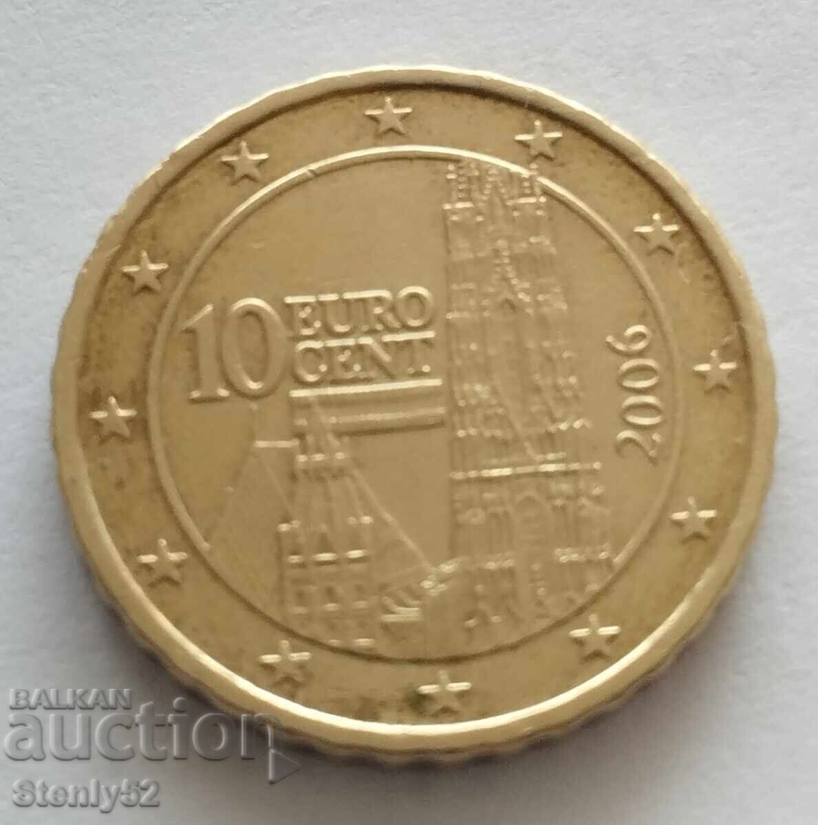 Παράδοση Συλλογή 5 διαφορετικών κερμάτων 0.10 ¢ Ε.Ε
