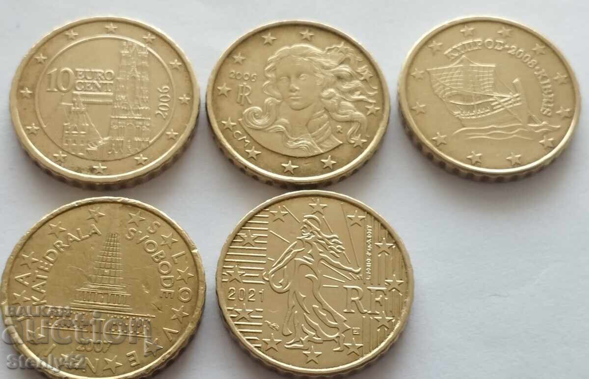 Συλλογή 5 διαφορετικών κερμάτων 0.10 ¢ Ε.Ε