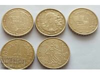 Συλλογή 5 διαφορετικών κερμάτων 0.10 ¢ Ε.Ε