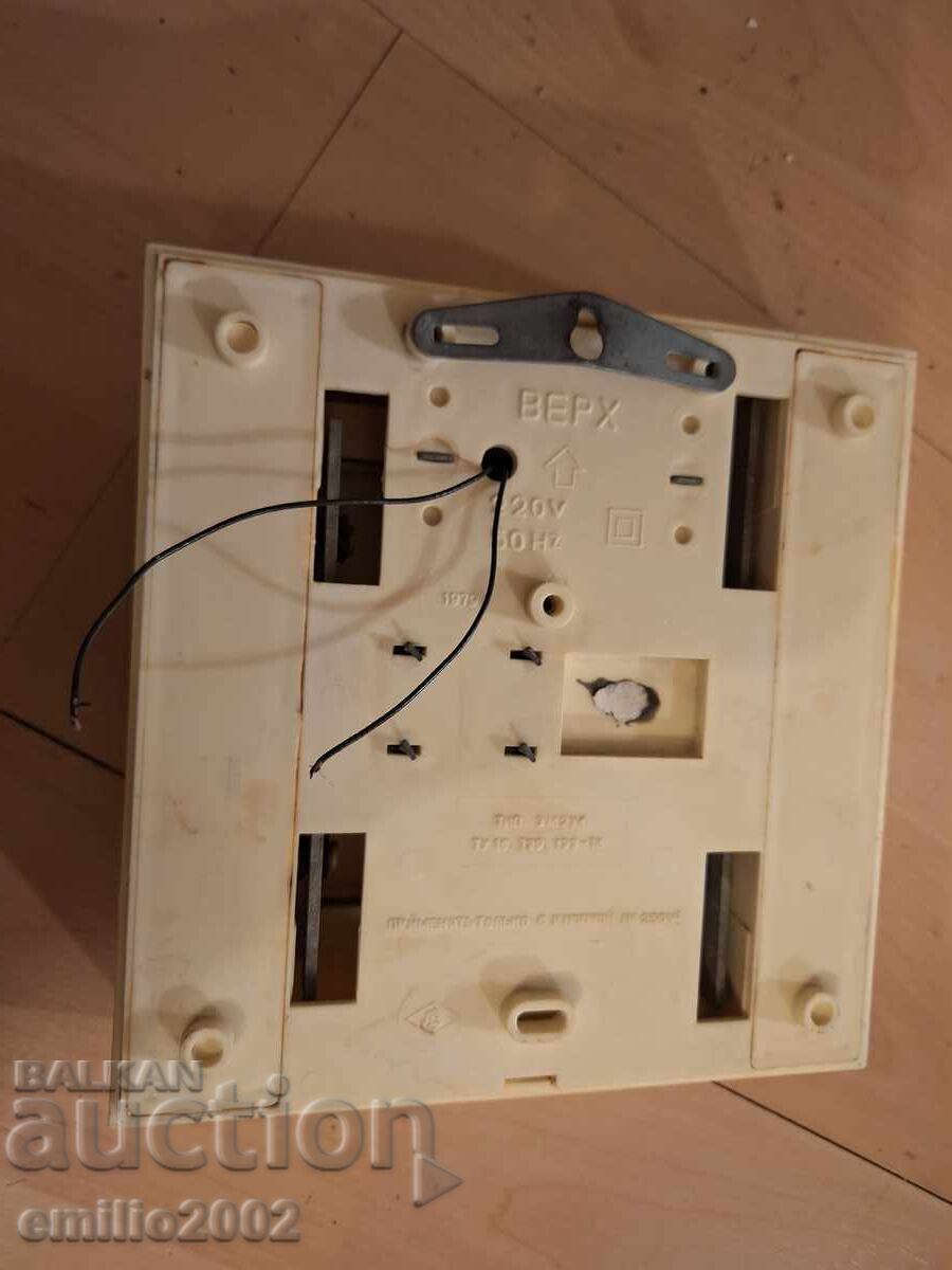 Auction  Bell gong retro social