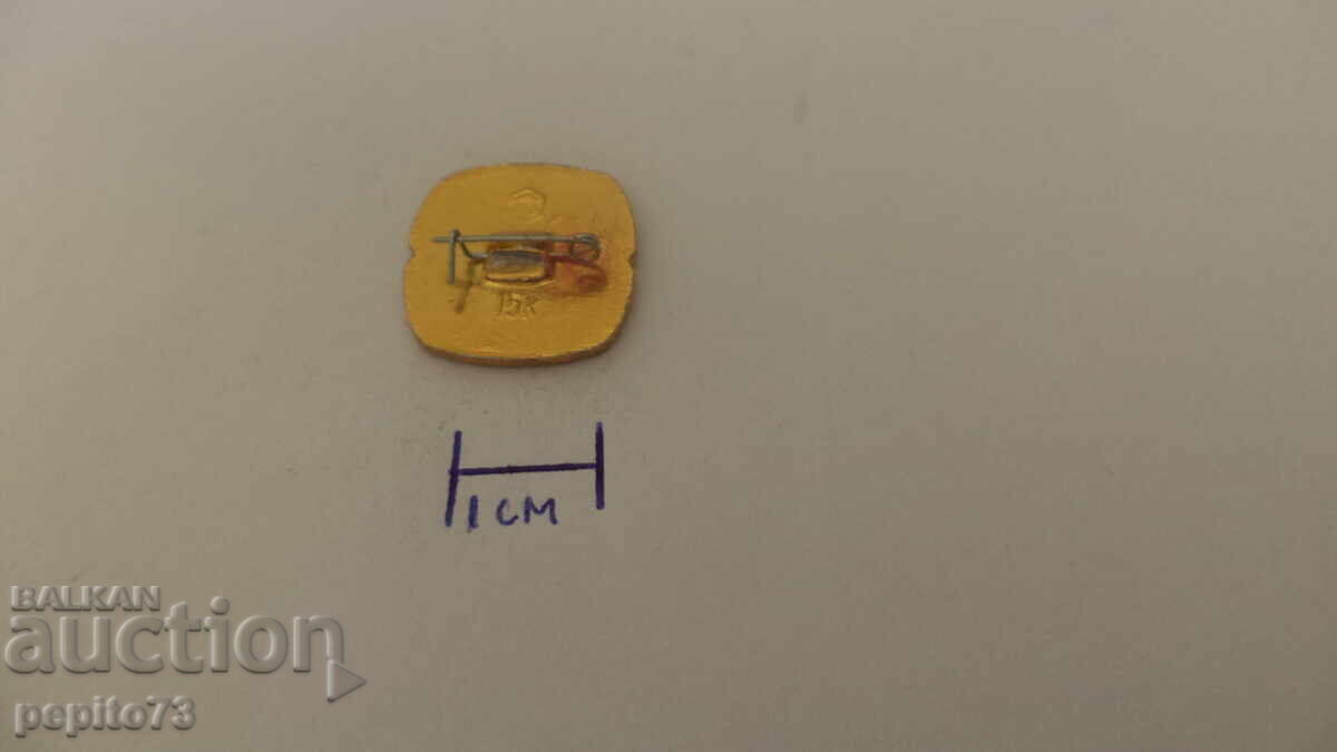 Παράδοση Σήμα Σοβιετικής Ένωσης, Λένιν, 7η τάξη