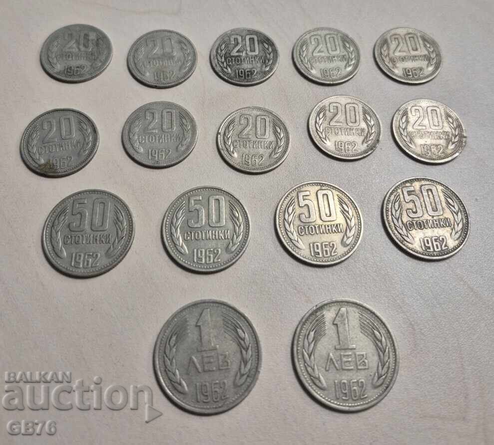 Lot 20, 50 stotinki și 1 leu 1962 BZȚ