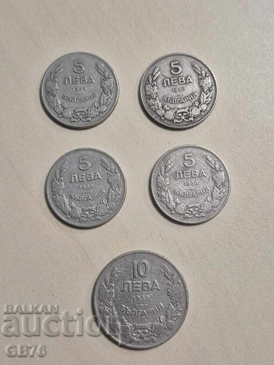 Λοτ 5 και 10 λεβα 1930 g. BZTS με τιμή € 0.01 | 0.02 BGN