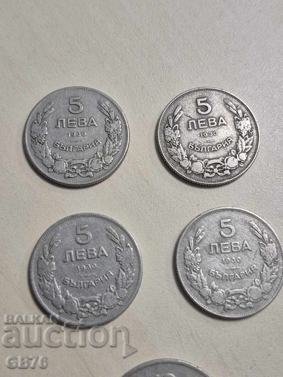 Δημοπρασία Λοτ 5 και 10 λεβα 1930 g. BZTS