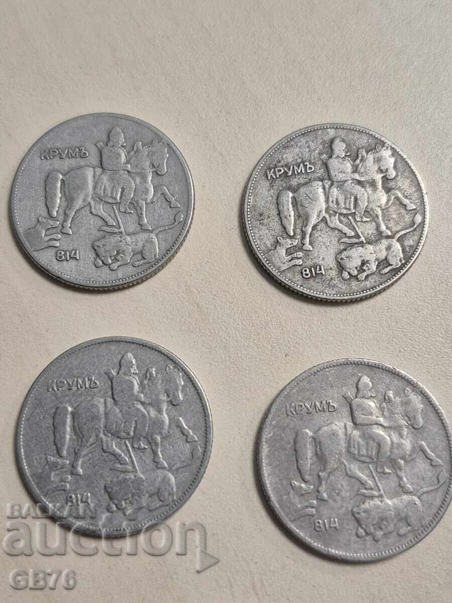 Λοτ 5 και 10 λεβα 1930 g. BZTS - 5