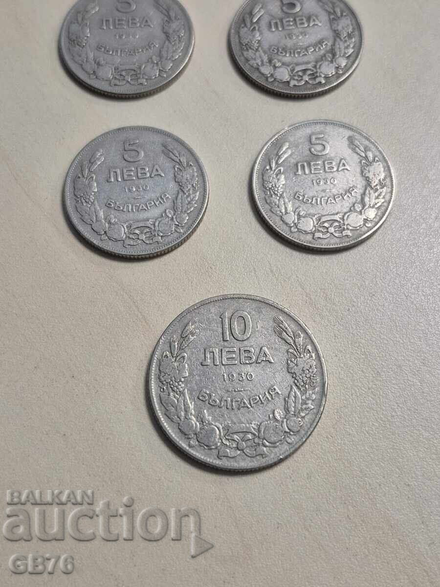 Λοτ 5 και 10 λεβα 1930 g. BZTS