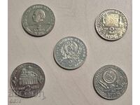 Lot 2 leva 1981, 5 bucăți BZC