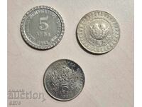 Lot 5 leva 1981 și 1982 g. BZȚ