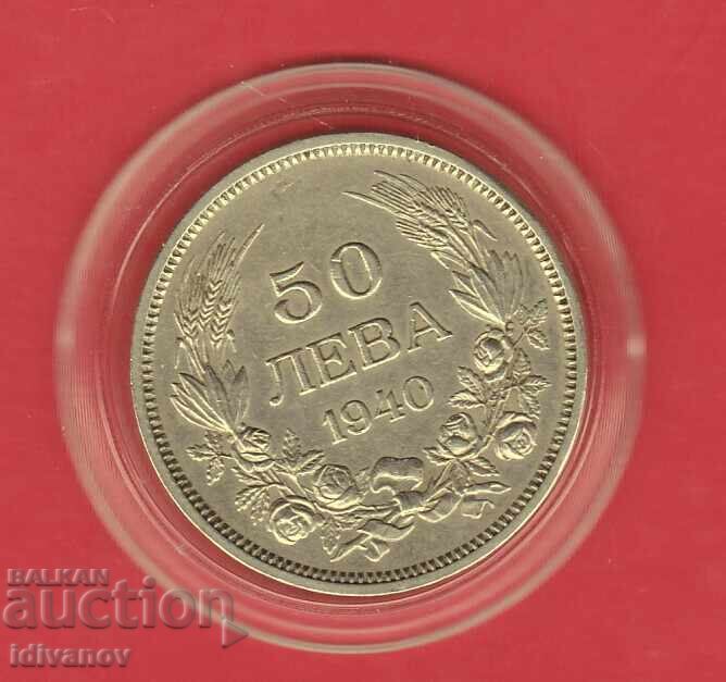 50 LEVA 1940 - 1*