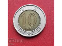 Χονγκ Κονγκ-10 δολάρια 1994