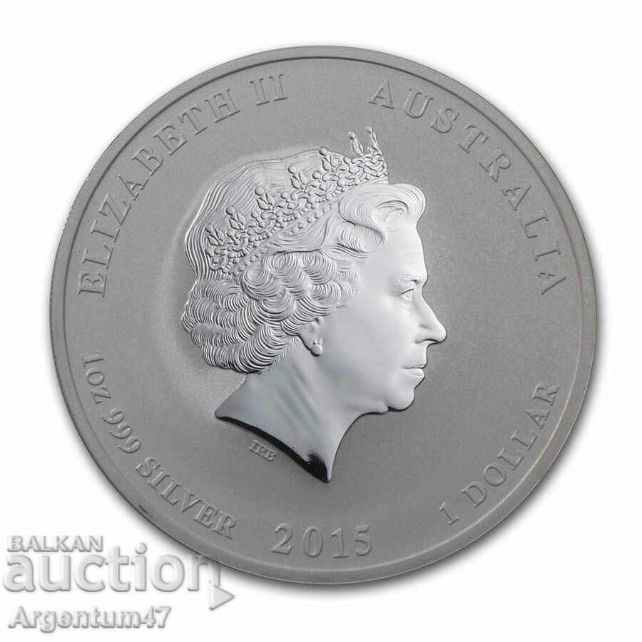 СРЕБРО 1 OZ 2015 АВСТРАЛИЯ - ЛУНАР 2 ГОДИНАТА НА КОЗАТА с цена € 129.99 | 254.24 лв.