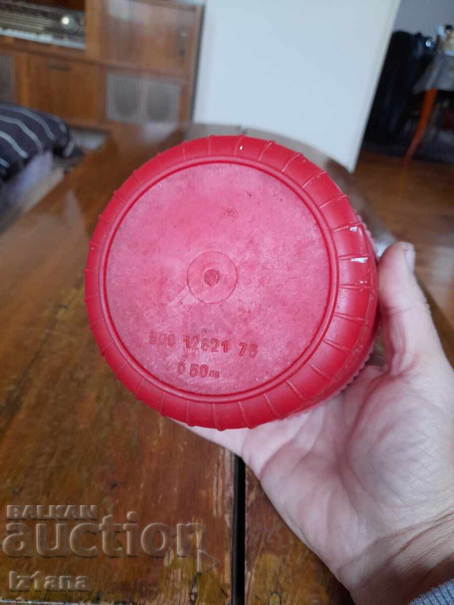 Аукцион Стара кутия за храна Аукцион Стара кутия за храна